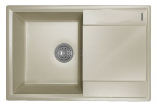 Кухонная мойка Florentina Консул 760 грей